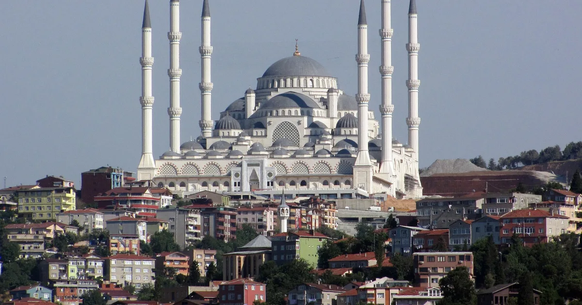 Çamlıca Mesire Alanı