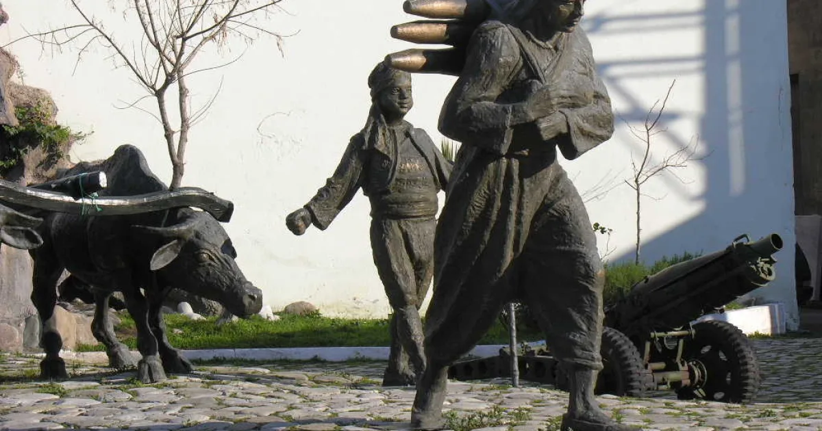 Şehit Şerife Bacı Tabiat Parkı