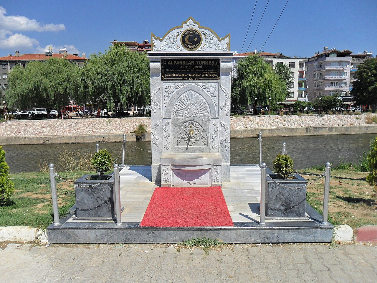 Sulusaray Termal Piknik Alanı