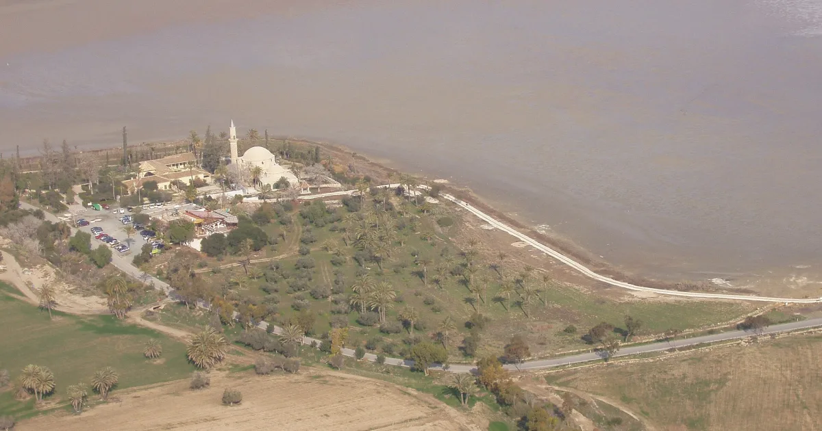 Tekke Gölü Tabiat Parkı
