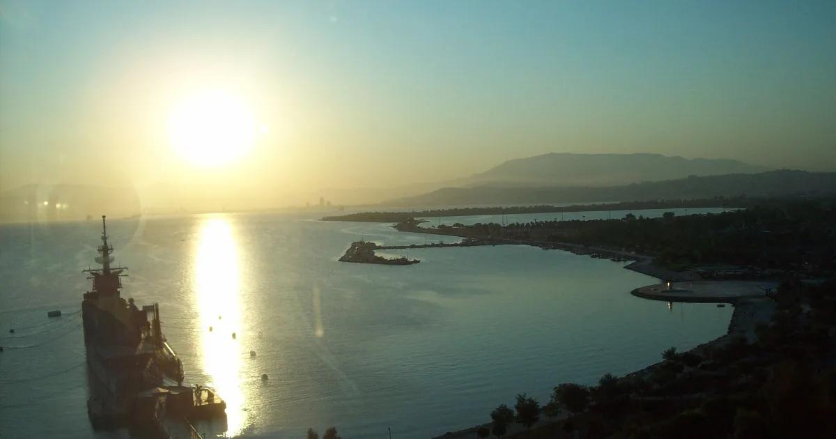 Teleferik (Balçova) Piknik Alanı